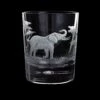 Hand Engraved Majestic Wildlife Elephant Tumbler -DRINKWARE Sales Store rb45 5 majestic wildlife elephant co lr